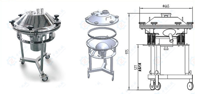 高頻振動(dòng)篩結(jié)構(gòu)圖